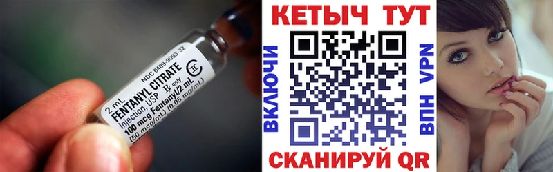 Купить закладки  Новохопёрск  КЕТАМИН ketamine 