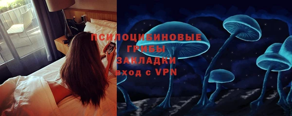 mdma Струнино