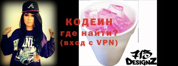 PSILOCYBIN Дмитриев