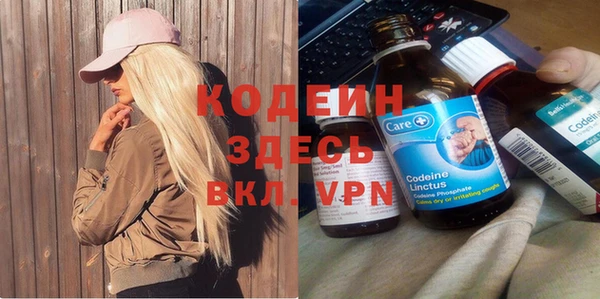 мет Дмитровск