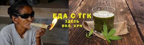 соль ск Дмитров