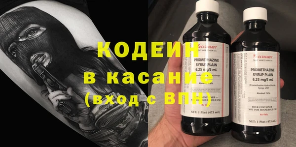 PSILOCYBIN Дмитриев