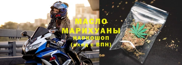 PSILOCYBIN Дмитриев